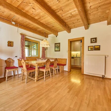 Appartements Cozy Feeling 萨尔巴赫 外观 照片