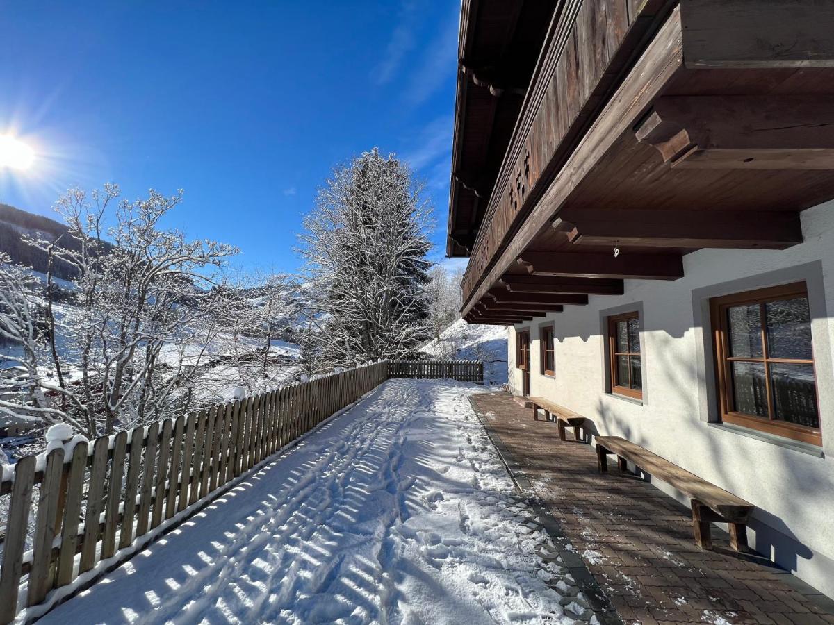Appartements Cozy Feeling 萨尔巴赫 外观 照片