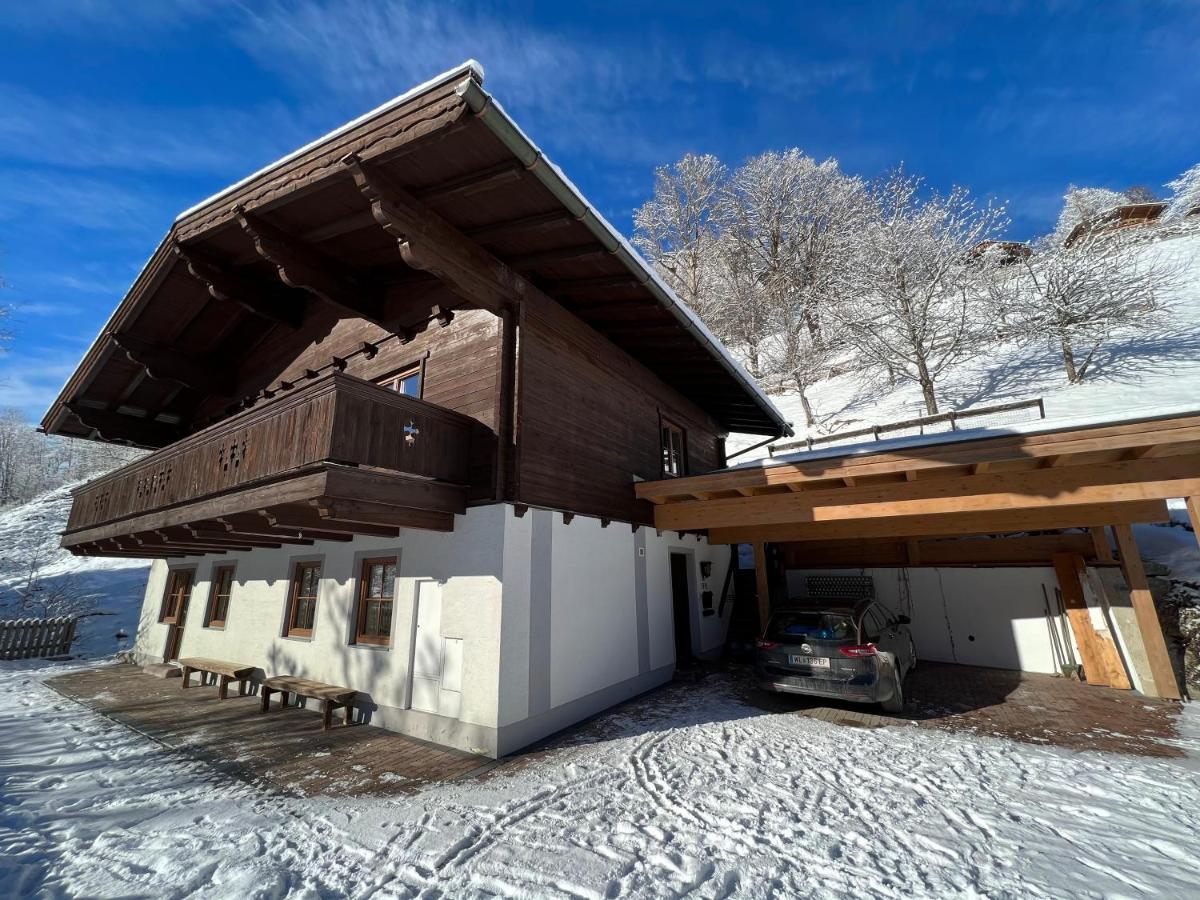 Appartements Cozy Feeling 萨尔巴赫 外观 照片